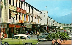 Postcard Taiwan Taipei China Trading Buildings Shopping Centres James C. Wu - Picture 1 of 2