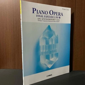 Final Fantasy Piano Opera Music I II III Japan RPG Game Sheet Score Book NEW - Picture 1 of 4