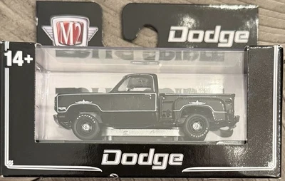 M2 Machines Cube 1978 Dodge True Spirit R104 25-86 Hobby Shop 9000 Pieces - Image 1 of 4
