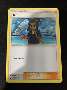 Pokemon 4x Hau 132/168 Uncommon Himmelssturm Near Mint - Bild 1 von 1