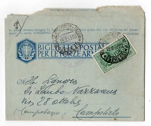 FRANCHIGIA MILITARE ESPRESSO DA MILANO A CAMPOLIETO 10-2-1943 - Picture 1 of 2