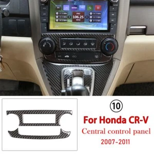 Carbon Center Control CD Switch Button Panel Sticker Trim For Honda CRV 2007-11 - Picture 1 of 1