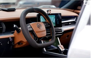 Square Steering Handle Cover Black for 2022 2023 2024 SSANGYONG KG ACTYON TORRES - Imagen 1 de 5