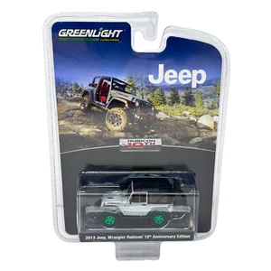 Greenlight 2013 Jeep Wrangler Rubicon Anniversary GREEN MACHINE 1:64 Diecast - Picture 1 of 6