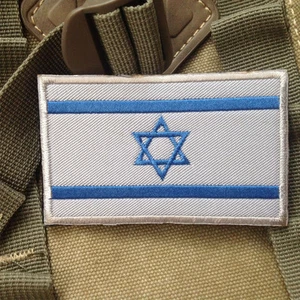 ISRAEL FLAG Star of David JEWISH ISRAELI Emblem Middle East Hook Patch Blue - Picture 1 of 4