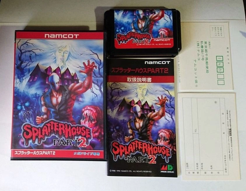 SPLATTER HOUSE Part 2 Mega Drive Sega Japan Import Free shipping FedEx DHL - Image 1 of 4