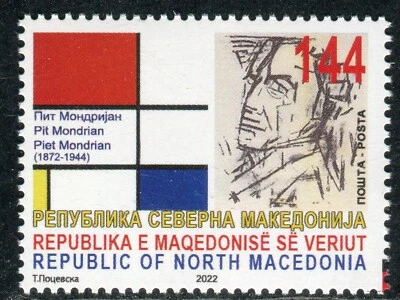325 - NORTH MACEDONIA 2022 - Piet Mondrian - Painter - Art - MNH - Image 1 of 2