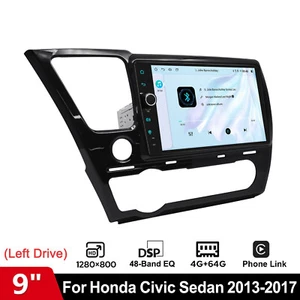 JOYING 9" for Honda Civic Sedan 2013-2017 Android 13 Plug & Play Car Radio 64GB - Picture 1 of 17