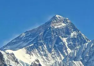 PÓSTER BRILLANTE DEL MONTE EVEREST FOTO IMAGEN BANDERA IMPRESIÓN montaña nepal tibet 5983 - Imagen 1 de 1