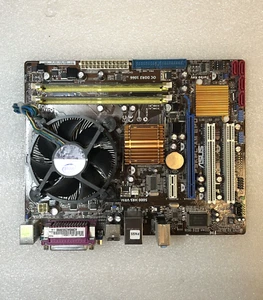 ASUS P5KPL-AM EPU, LGA 775 Motherboard w/CPU & 2GB Memory - Photo 1/6