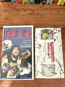 Iwa Japan 1995 Death Match Kawasaki Dream Cactus Jack VHS Custom Tape Ecw Wwf - Imagen 1 de 3