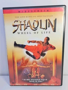 Shaolin Wheel of Life (DVD, 2001, Insert) - Picture 1 of 7