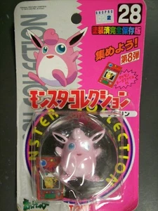 Original Licensed 1998 Pokemon Japan Tomy Wigglytuff 2" Mini Figure #28 - Picture 1 of 2