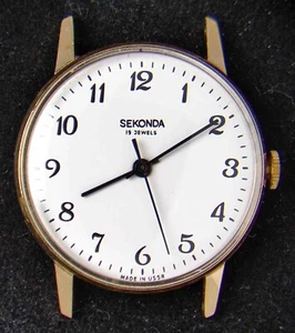 Sekonda USSR White Dial Gold-Plated Men's Manual-Wind Vintage Watch -- Running - Picture 1 of 3