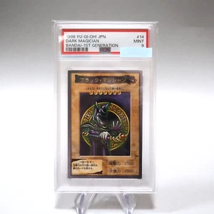 Yu-Gi-Oh yugioh PSA9 MINT Dark Magician Rare BANDAI 1998 #14 Japanese PS150 - Picture 1 of 7