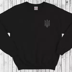 Suéter Ucrania Bordado Zelenskyy Tryzub Slava Ukraini Tridente Logo Sin trajes - Imagen 1 de 10