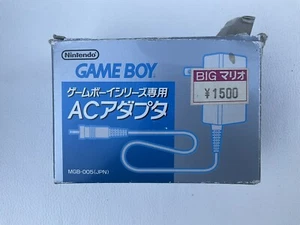 Game boy AC adapter MGB-005 GameBoy Pocket Power Supply Nintendo, Authentic OEM - Picture 1 of 4