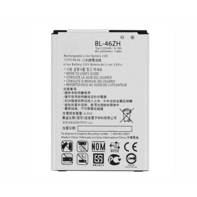 For US Cellular LG K8 US375 Replacement Battery BL-46ZH - Image 1 of 4