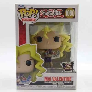 Funko Pop! Animación: Yu-Gi-Oh! – Mai Valentine #1060 (Edición 25 Aniversario) - Imagen 1 de 4