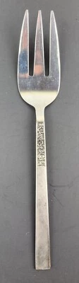 Rogers Cutlery INS 637 Pattern Stainless Steel Large Serving Fork 8.5" 3 Roses - Image 1 of 4