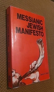 Messianic Jewish Manifesto by David H. Stern (1988, PAPERBACK) - Picture 1 of 11