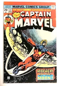 Captain Marvel 37 / Marvel / 1975 / FN/VF (7.0) - Bild 1 von 5