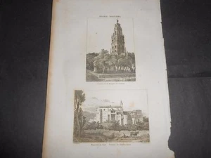 1836 STAHLSTICH SPANIEN CORDOBA MOSUQ KATHEDRALE KLOSTER YUSTE CHARLES V - Bild 1 von 2