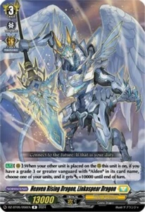 x4 Heaven Rising Dragon, Linkaspear Dragon - DZ-BT05/056EN - R CFV M/NM - Picture 1 of 1