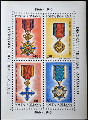 Romania 1994 - MNH - Medals, Orders of Honor - 4 Stamps Block - Image 1 of 4