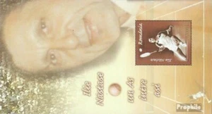 Romania Block345 mint/MNH 2004 Ilie Nastase - Picture 1 of 1