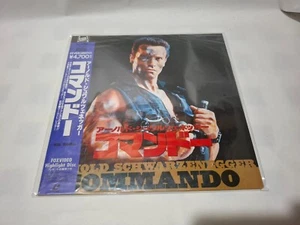 laserdisc japan ld japon Commando Arnold - Photo 1/2