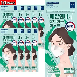 10PCS Blue KF94 Korean Face Mask (Made in Korea) Medical Protective Covers Large - Picture 1 of 11