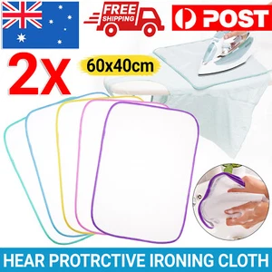 2Pcs Heat Protective Ironing Cloth Protective Ironing Mattress Mesh Pressing Pad - Picture 1 of 11