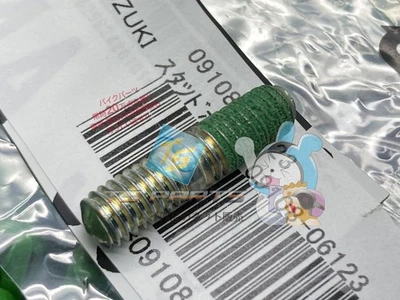 Oil filter cap stud bolts for the Jebel 200, DR200SE, and other Suzuki motor... - Image 1 of 4