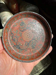 Antique Chinese Red Dragon Dish China Asian - Picture 1 of 15
