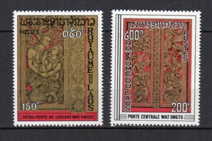 Royaume du Laos 1969 portique Wat Ongtu Y&T 193 & 194 2 timbres MNH /TE3900 - Imagen 1 de 1