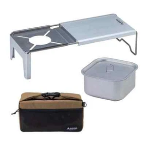 SOTO Minimal Cooker ST-3107 ST-3108 ST-3109 3-Piece Set NEW Japan - Picture 1 of 17