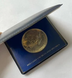 1982 Philippines Bataan Corregidor 50 Piso Coin 40th Anniversary SILVER SEALED - Picture 1 of 11