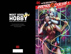 DC Justice League Suicide Squad #1 Most Good Exklusive McTeigue Farbvariante Neuwertig - Bild 1 von 1