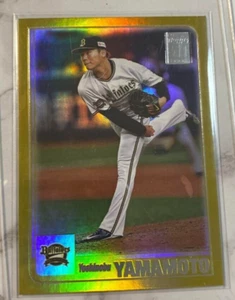 2023 Yoshinobu Yamamoto /50 Topps NPB Card Gold Parallel NEXT MLB #O1-1 Pitcher - Picture 1 of 2