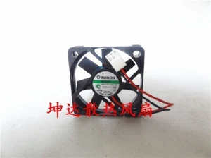 1 PCS  SUNON Fan MB50100V2-000U-A99  DC5V 1.18W 5010 5CM 2 wire fan cooling fan - Picture 1 of 2