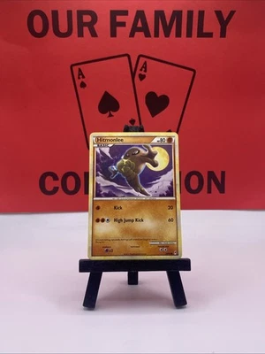 Hitmonlee 58/95 Call Of Legends Regular Common Pokemon TCG 2011 MP - Image 1 of 4