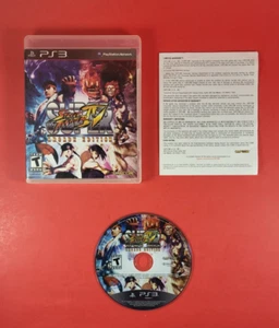 Super Street Fighter IV - Arcade Edition (PlayStation 3, 2011) no Manual TESTED - Picture 1 of 11