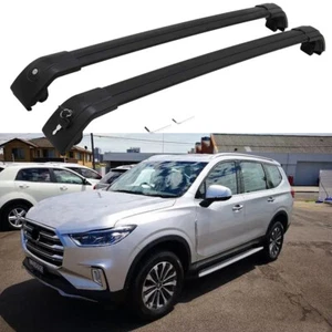 2PCS Lockable Black Cross Bar fits for LDV D90 2017-2024 Luggage Rail Roof Rails - Picture 1 of 13