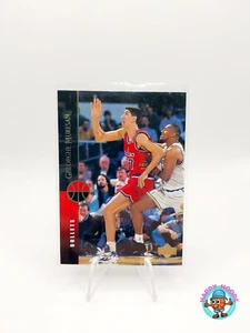 Gheorghe Muresan, NBA Trading Card, Rare Item 63, Bullets, Upper Deck 94 - Bild 1 von 2