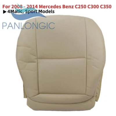 For Mercedes Benz C250 C300 C350 2008-2014 Left Driver Bottom Leather Seat Cover - Image 1 of 4