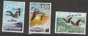 CHINA.(-ROC-1969-)-Scott # C78-C80.WILD GEESE FLYING OVER MOUNTAINS.MH - Picture 1 of 1