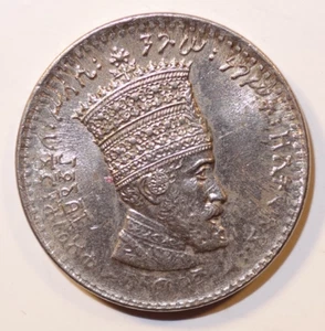 Ethiopie, 25 Matonas EE 1923 (1930-1931), SUP !! - Imagen 1 de 2