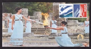 Greece 2024 Paris France Olympic Games Lighting Unofficial FDC Olympia postmark - Picture 1 of 1