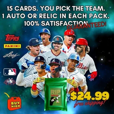 RIP Mystery Pack - PICK YOUR MLB TEAM! 15 Cards, 1 Auto/Relic GUARANTEED!! 🔥📈 - Image 1 of 4